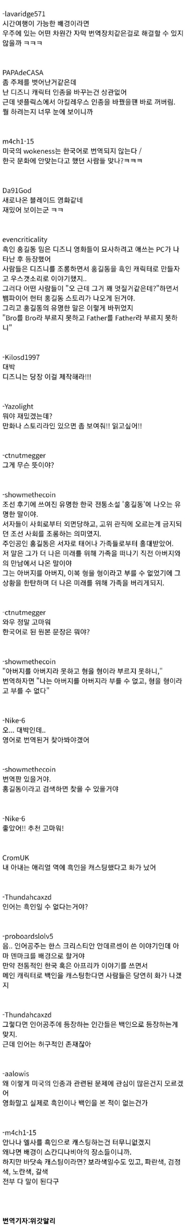 16901298843452.jpg