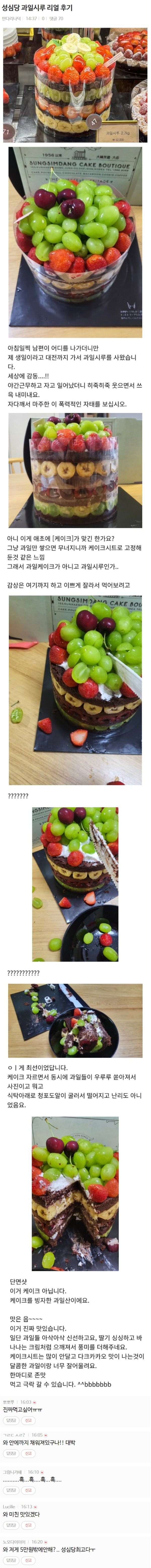 16901964574361.png