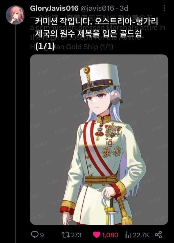 16902972553719.jpg