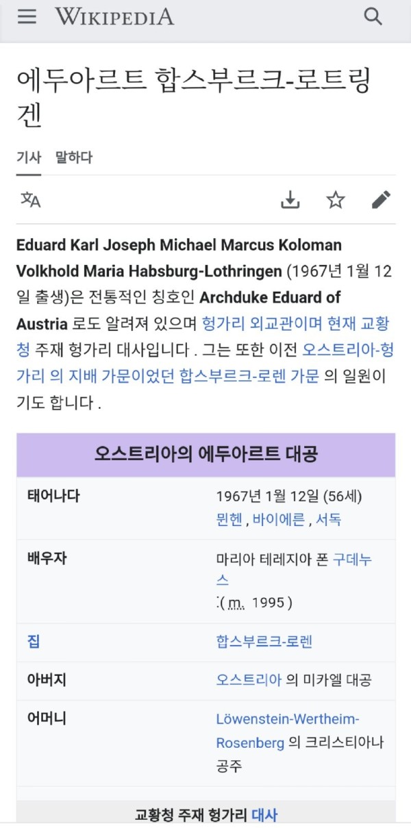 16902972563859.png