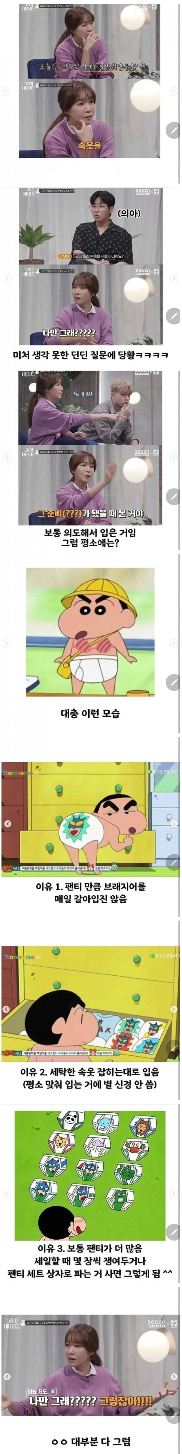 16902972639587.png