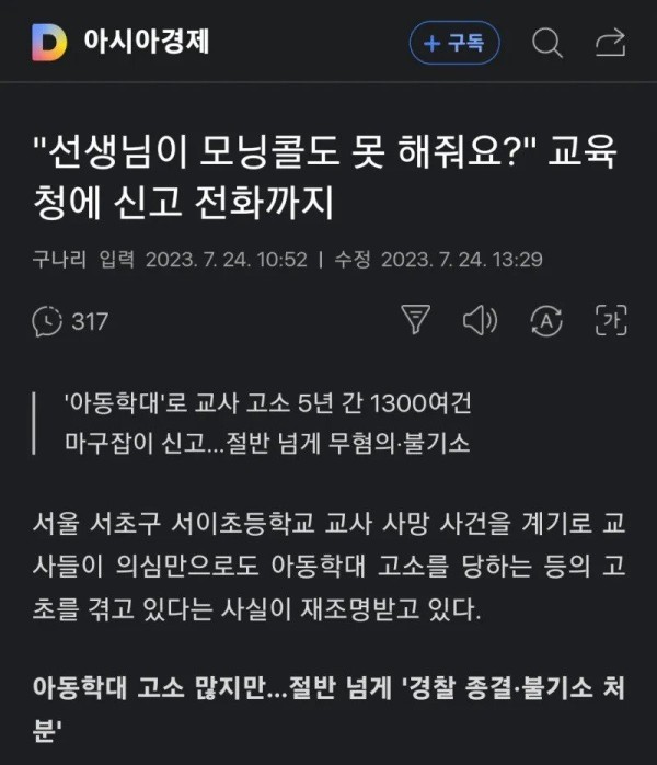 16903296555337.jpg