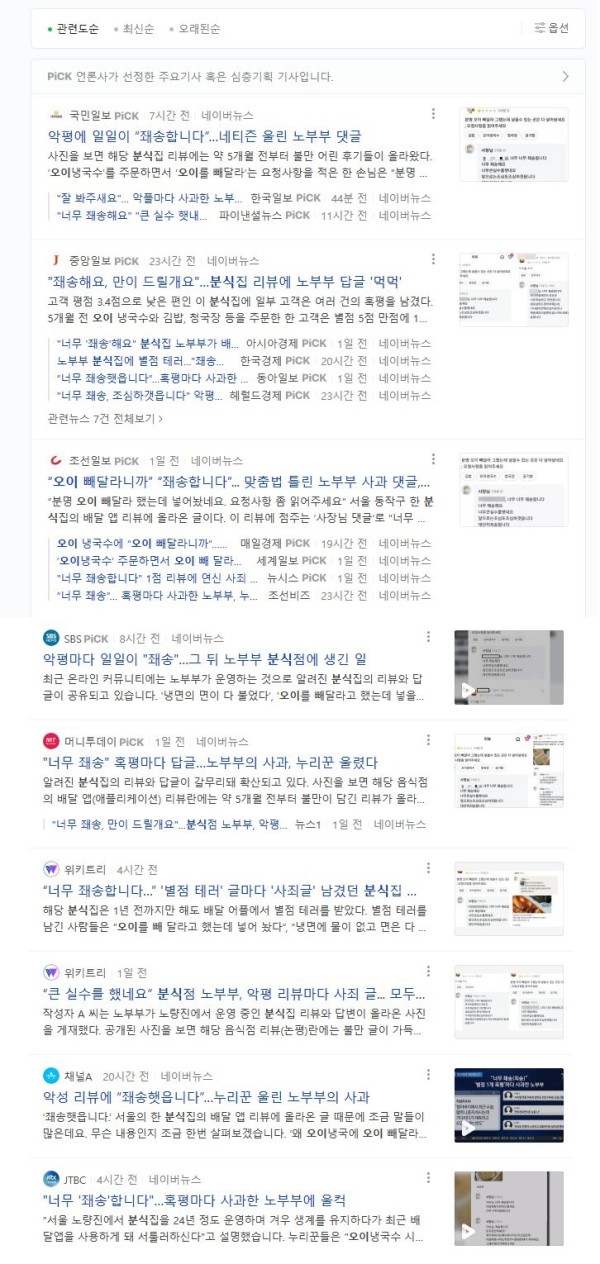 16903692631247.png