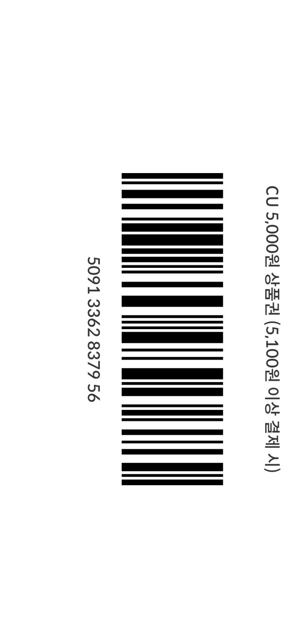 16903818589918.jpg
