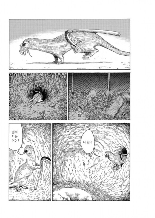 16903890581013.png