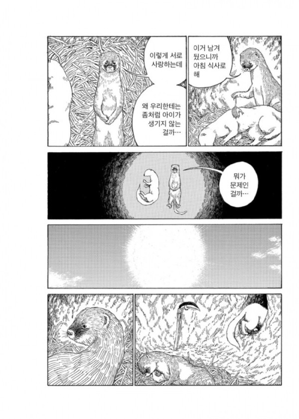 16903890598788.png