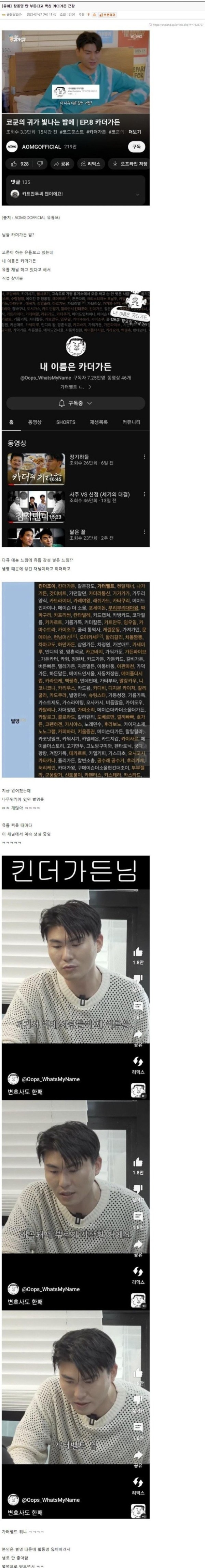 16904430606743.jpg