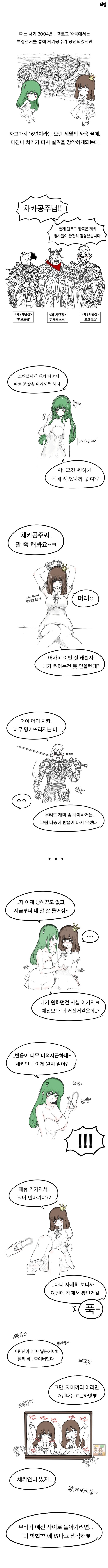 16904484557274.png