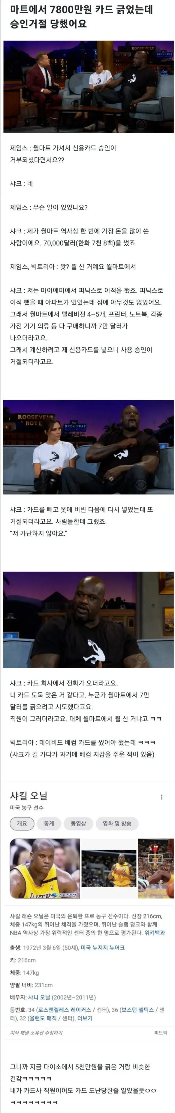 16904664610769.png