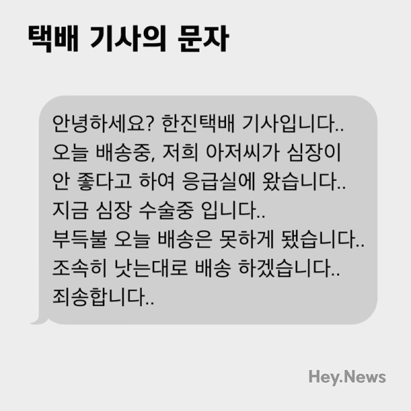 16905150543366.jpg