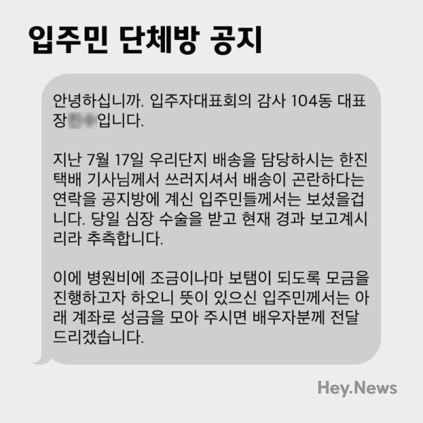 16905150547956.jpg