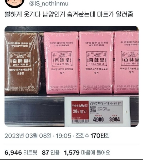 16905150585614.jpg