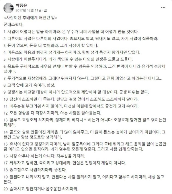 16905186545513.png