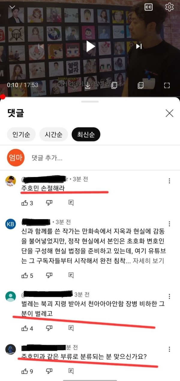 16905348591613.jpg