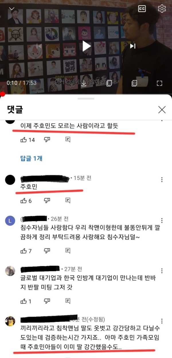 16905348596839.jpg