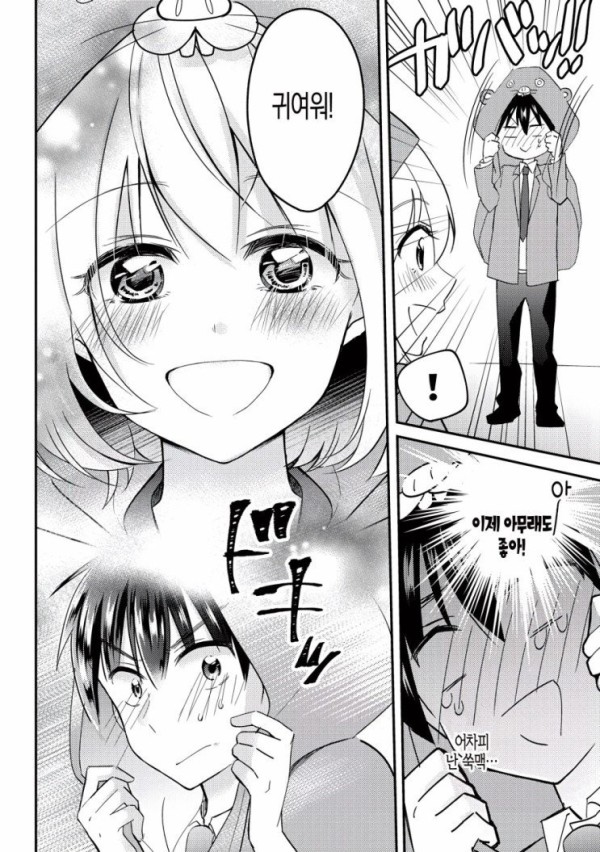 1690563655732.png