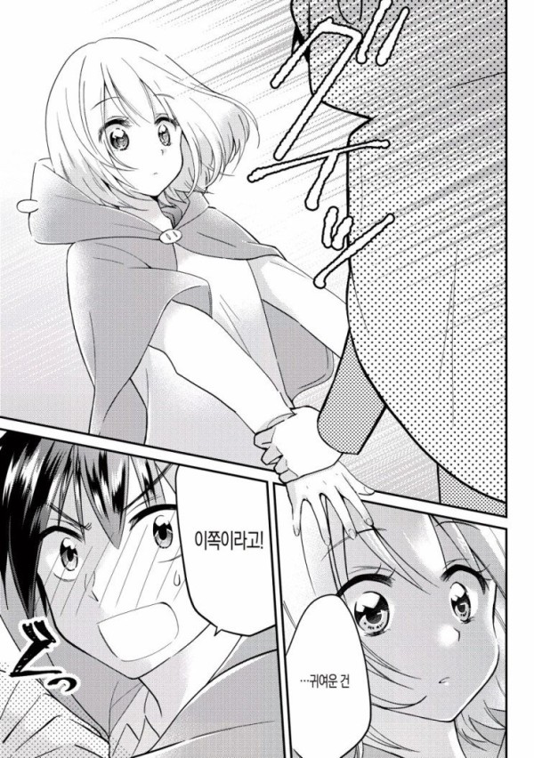 16905636562653.png