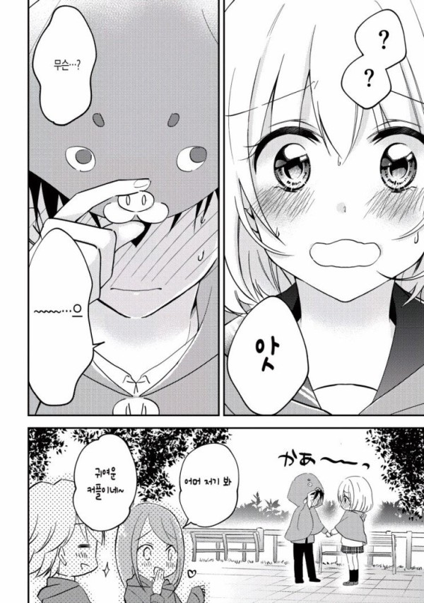 16905636567235.png