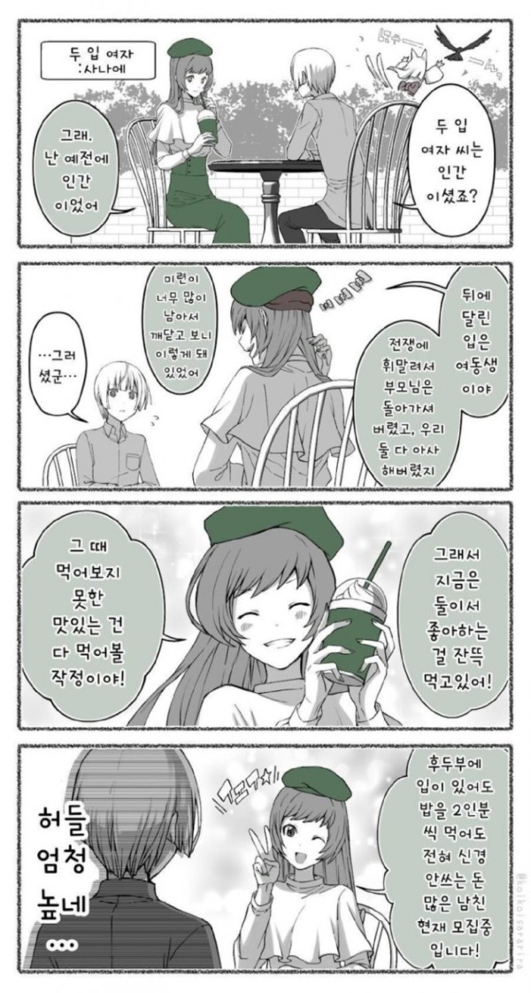 16905636667989.jpg