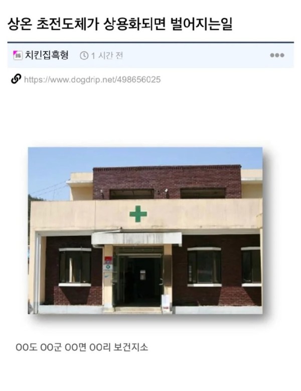 16905672520889.png