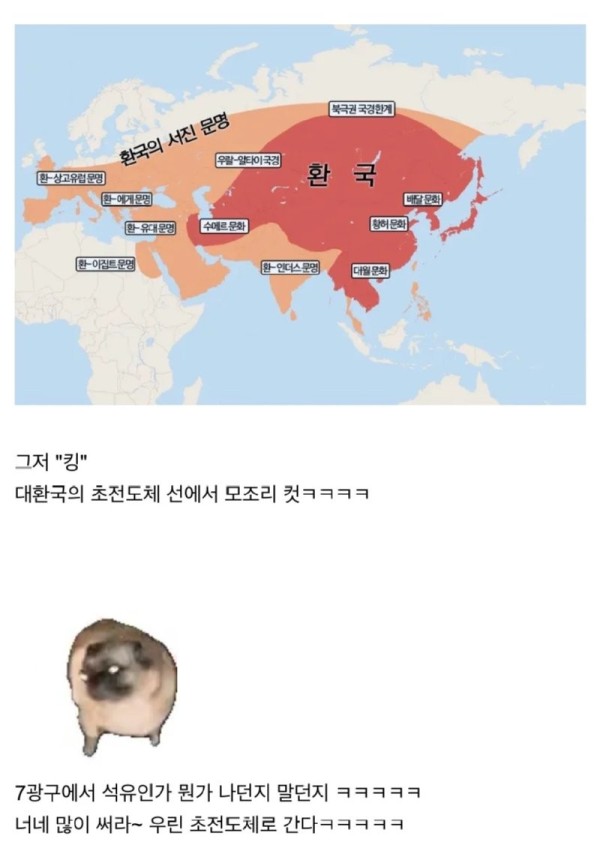 1690567257159.png