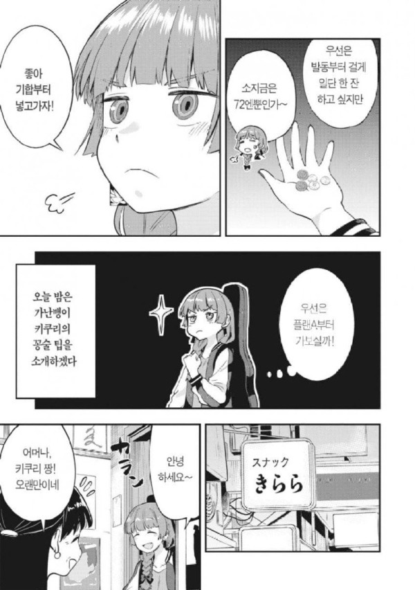 16905996794649.jpg
