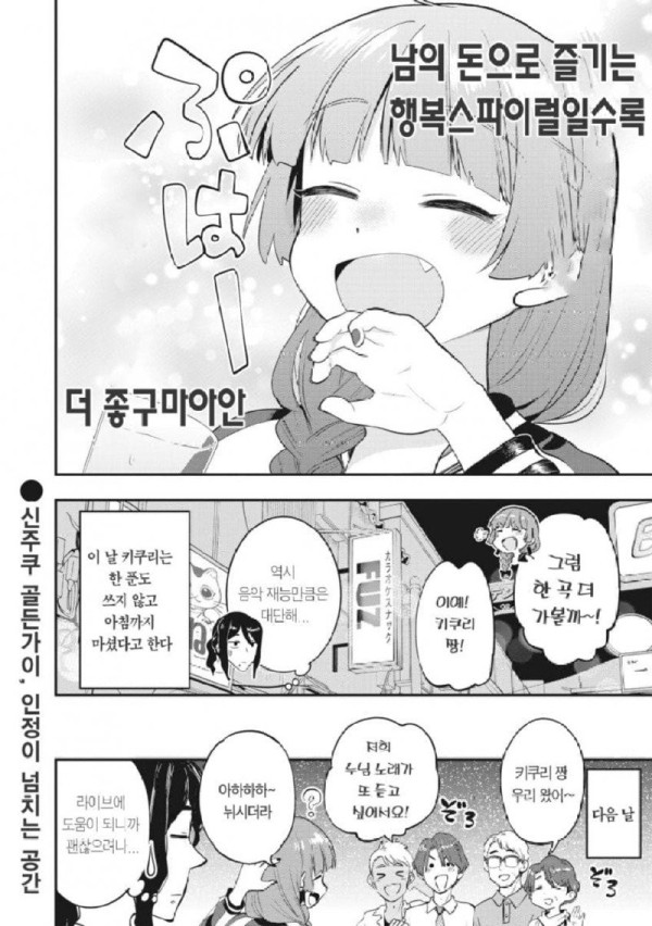 16905996875657.jpg