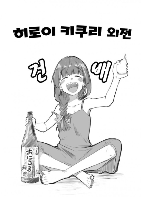 16905996881346.png