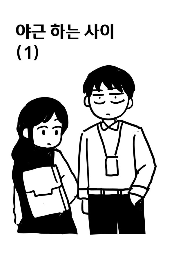 16906014659376.png