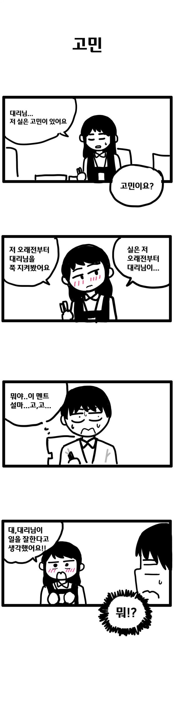 16906014704075.jpg