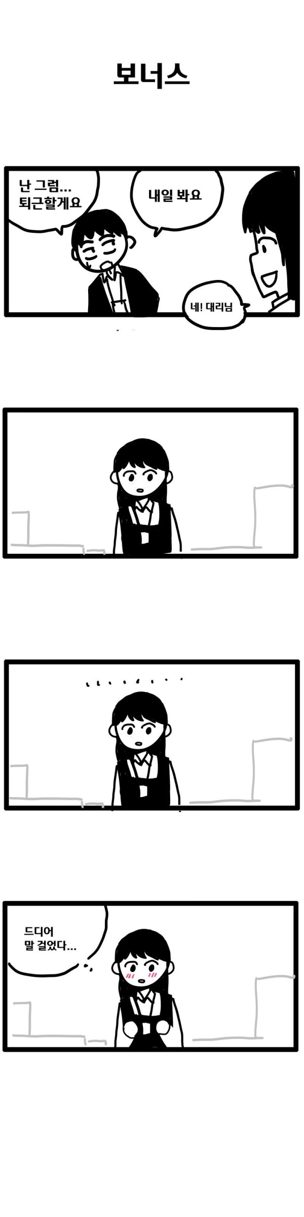 16906014732815.jpg