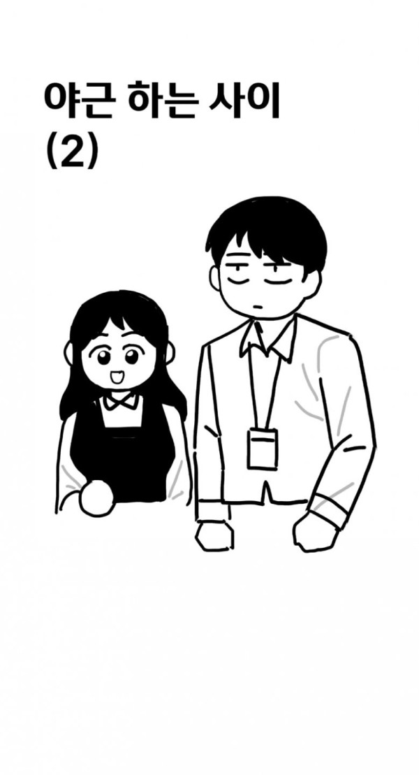 16906014739618.png