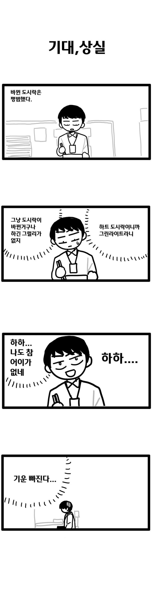 16906014794717.jpg