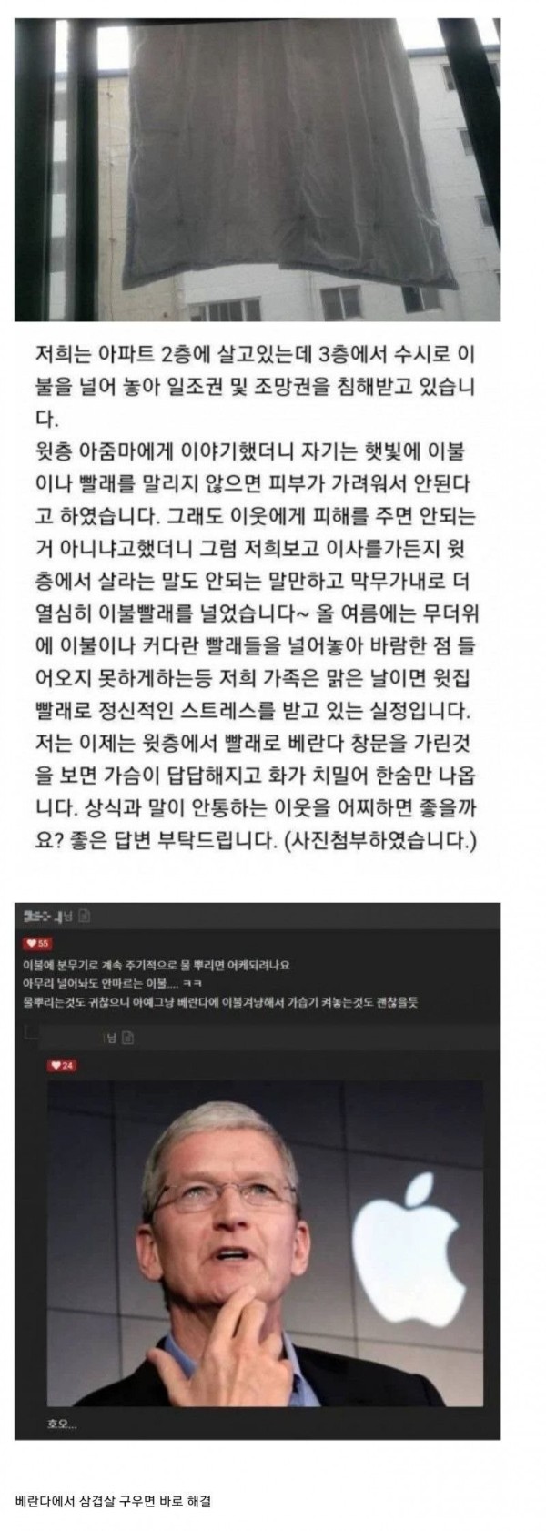 16906032826059.jpg