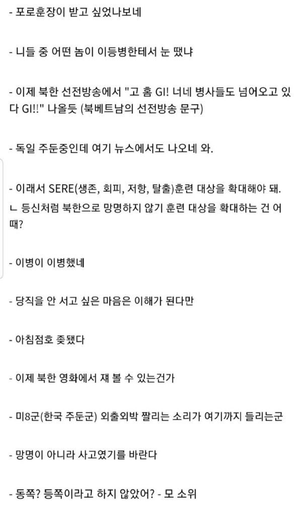 16906050625803.jpg