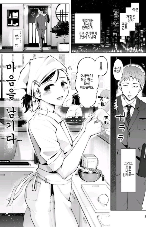 1690605065263.jpg