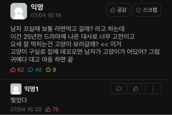 16906230566417.png