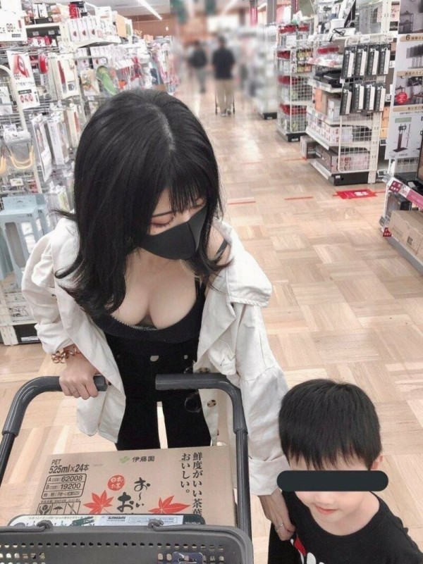 1690623067053.jpg
