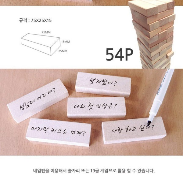 1690633854617.jpg