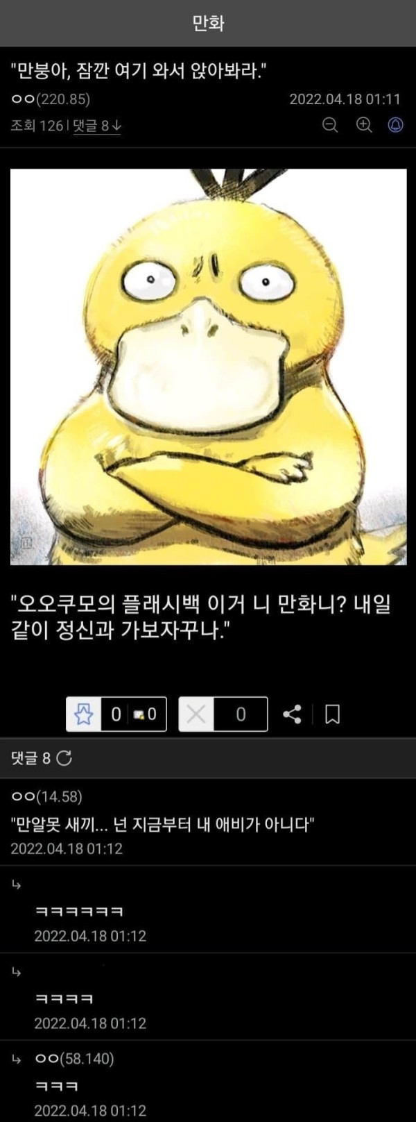 16906338586497.jpg