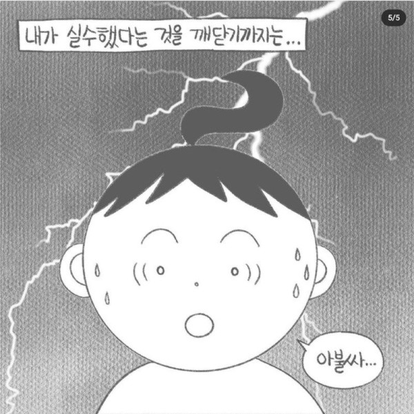 16906392558158.jpg