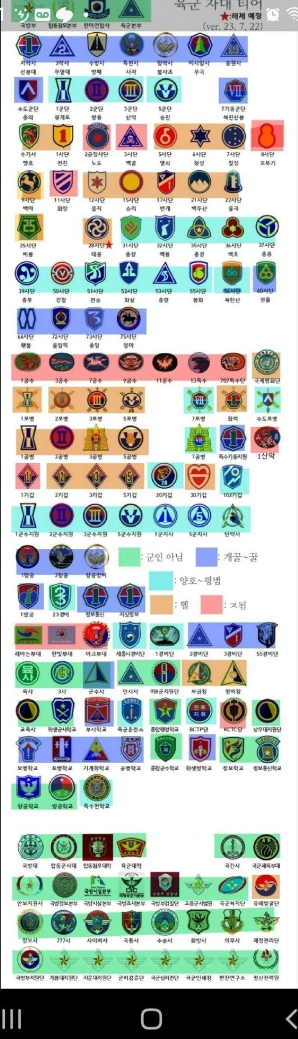 16907022617708.jpg