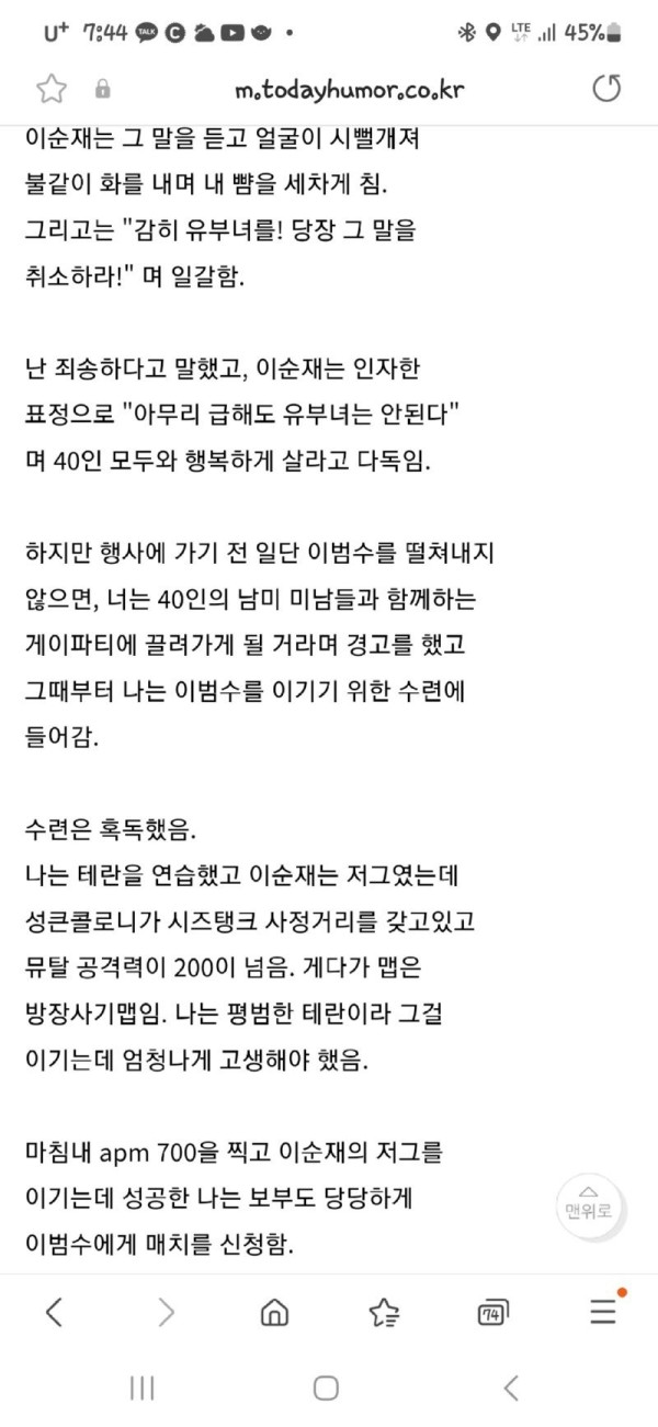 16907076857417.jpg