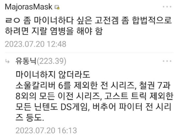 16907112539319.jpg