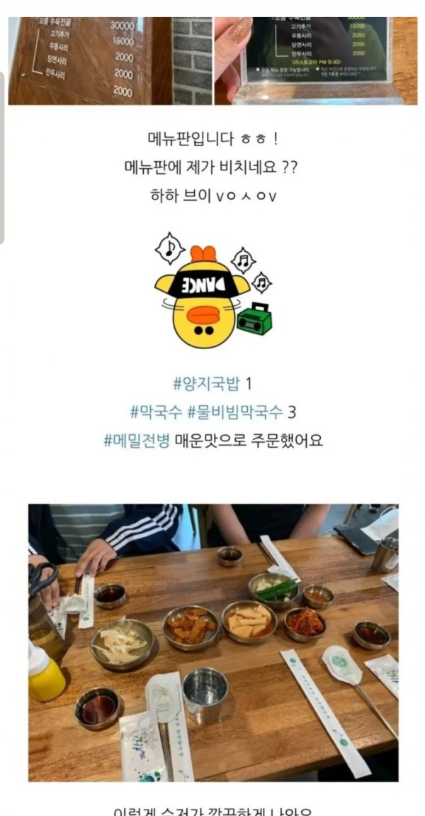 16907166633749.jpg