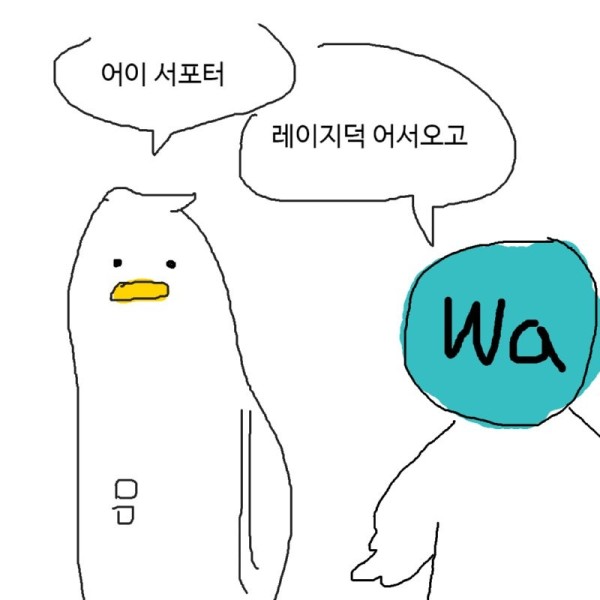16907634596336.png