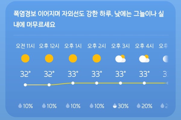 16907670532839.png