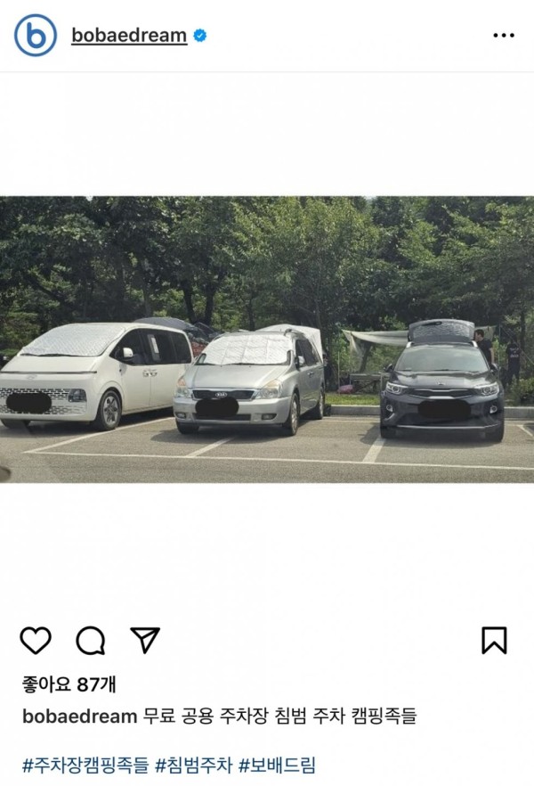 1690788651719.jpg