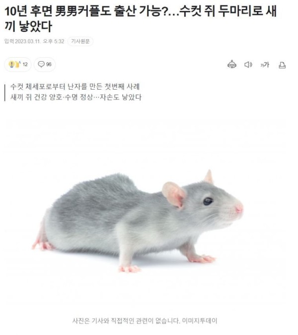 16908012591801.png