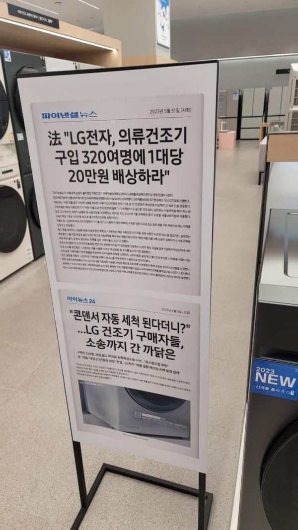 16908048645456.jpg